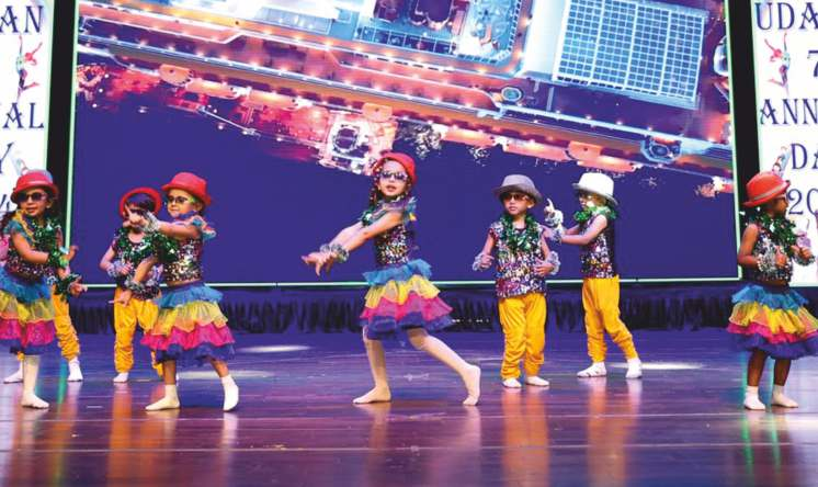 Annual Day