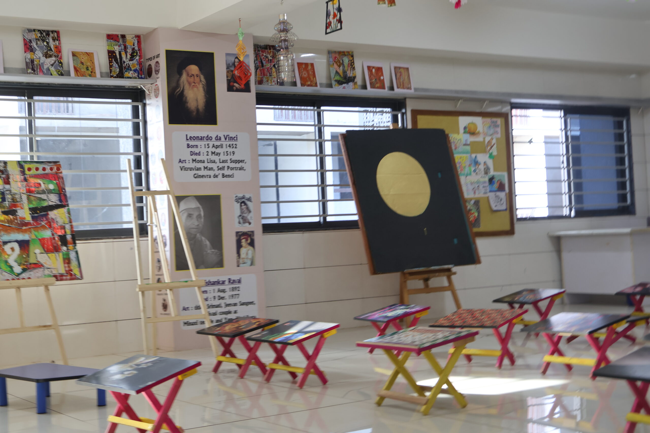 Art Room
