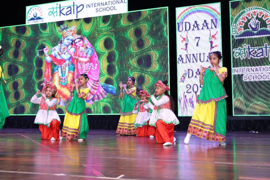 annual World Image 1