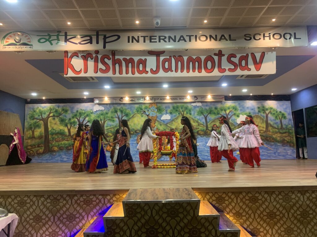 Janmashtami Celebration Image 3