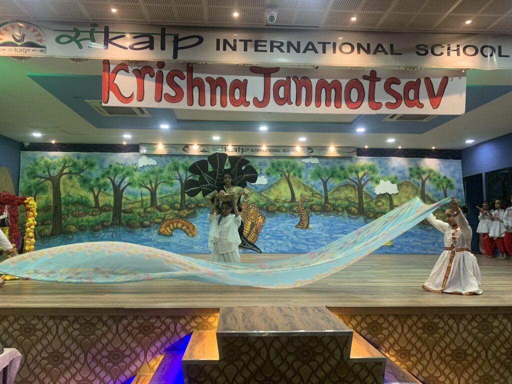 Janmashtami Celebration Image 3