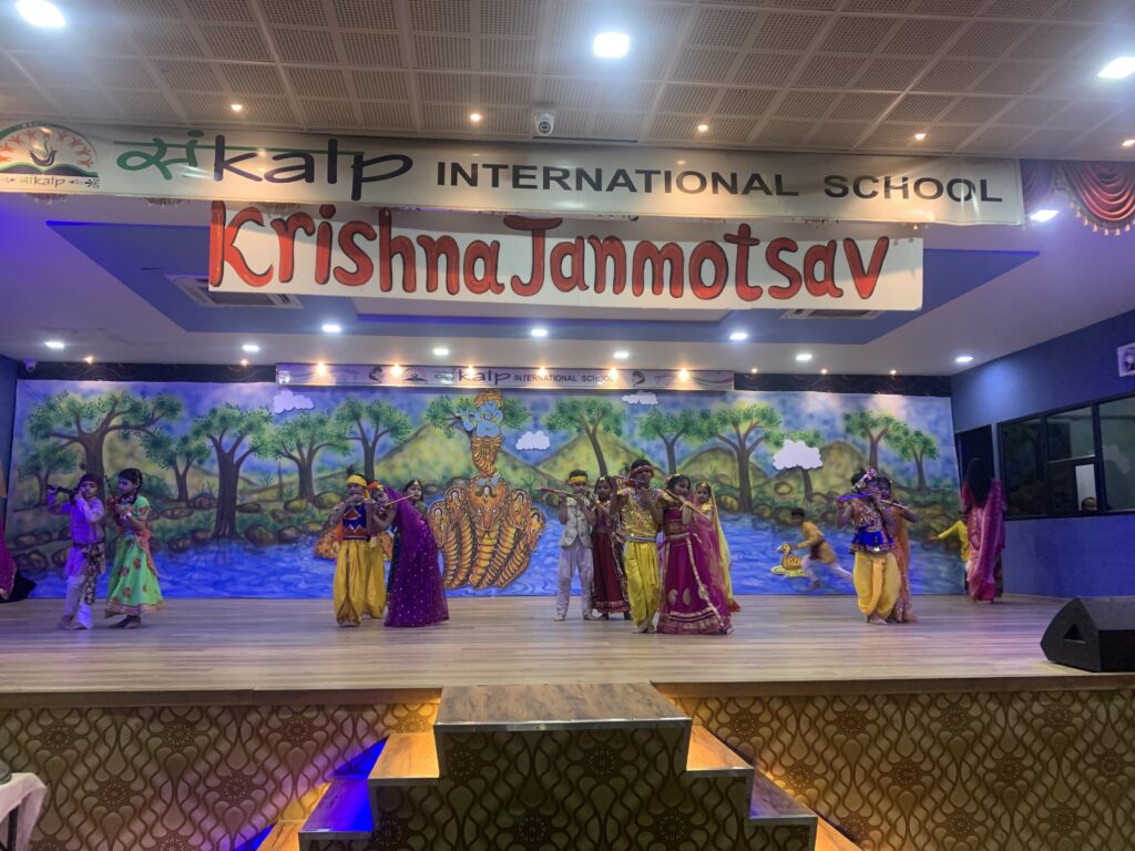 Janmashtami Celebration Image 2