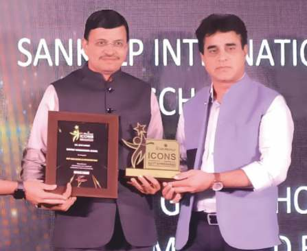 Gold Award
