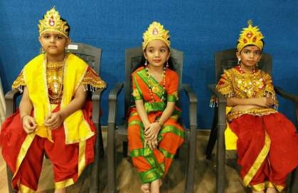 Rath Yatra